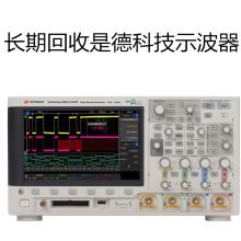 東莞市塘廈誠達(dá)康電子儀器經(jīng)營部 示波器供應(yīng)與電子測量解決方案專家