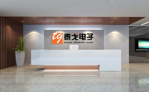 貴州泰戈電子商務(wù) 助力中小企業(yè)數(shù)字化騰飛的專(zhuān)業(yè)服務(wù)引擎
